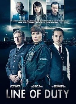 مسلسل Line of Duty الموسم الخامس الحلقة 3 الثالثة