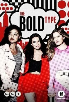 مسلسل The Bold Type الموسم الثالث الحلقة 10 العاشرة والاخيرة