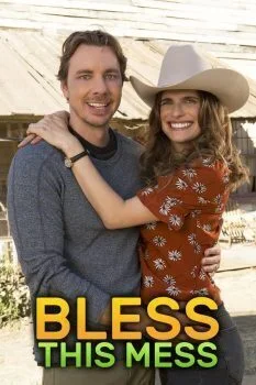 مسلسل Bless This Mess الموسم الاول الحلقة 5 الخامسة