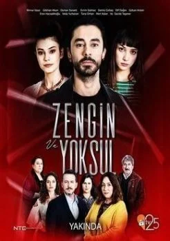 مسلسل الغني والفقير الموسم الاول مترجم