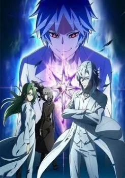 انمي Shoumetsu Toshi الموسم الاول الحلقة 2 الثانية مترجمة