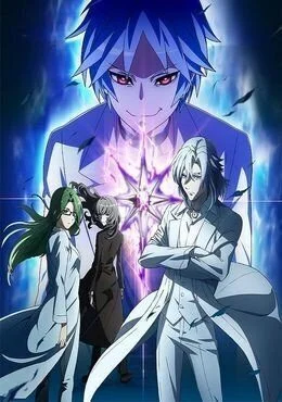 انمي Shoumetsu Toshi الموسم الاول الحلقة 2 الثانية مترجمة