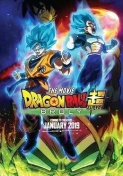 فيلم Dragon Ball Super Broly 2018 مترجم