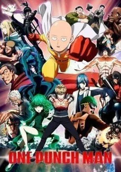 انمي One Punch Man الموسم الثاني مترجم