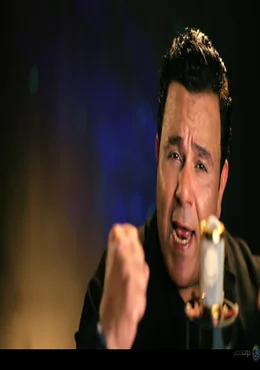 اغنية محمد فواد خدني معاك Mp3