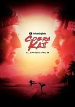 مسلسل Cobra Kai الموسم الثاني الحلقة 5 الخامسة