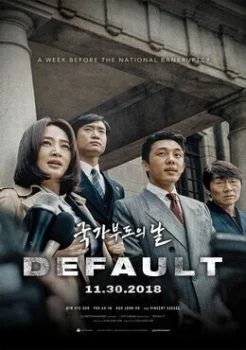 فيلم Default 2018 مترجم