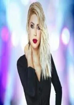 اغنية نوال الزغبي لما بتحسبا Mp3