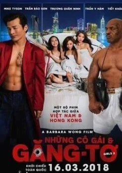 فيلم Girls vs Gangsters 2018 مترجم
