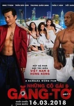 فيلم Girls vs Gangsters 2018 مترجم