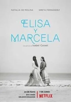 فيلم Elisa & Marcela 2019 مترجم