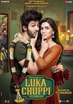 فيلم Luka Chuppi 2019 مترجم