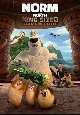 فيلم Norm of the North: King Sized Adventure 2019 مترجم