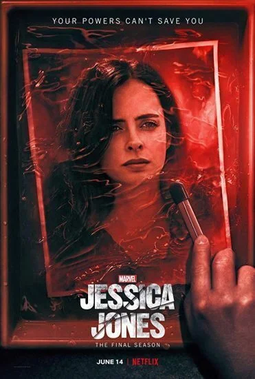 مسلسل Jessica Jones الموسم الثالث