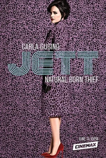 مسلسل Jett الموسم الاول الحلقة 5 الخامسة
