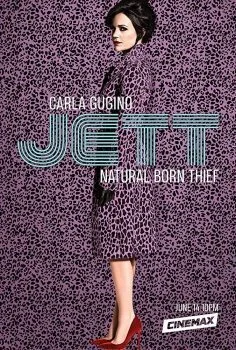 مسلسل Jett الموسم الاول