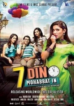 فيلم Love in 7 Days 2018 مترجم