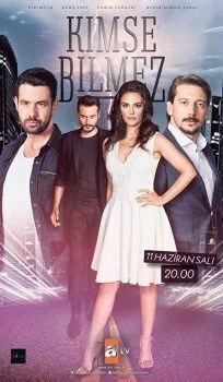 مسلسل لا احد يعلم الحلقة 13 الثالثة عشر مترجمة
