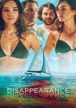 فيلم Disappearance 2019 مترجم