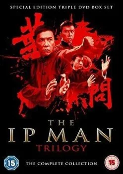 سلسلة افلام Ip Man مترجمة