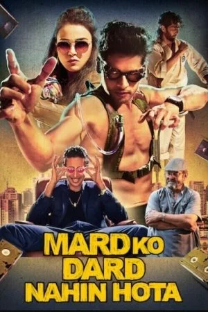 فيلم The Man Who Feels No Pain 2018 مترجم