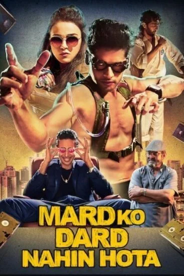 فيلم The Man Who Feels No Pain 2018 مترجم