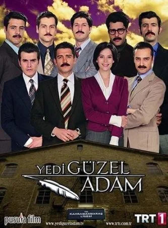 مسلسل الرجال السبعة الحلقة 15 الخامسة عشر مترجمة