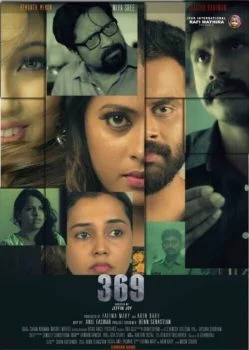 فيلم 369 2018 مترجم