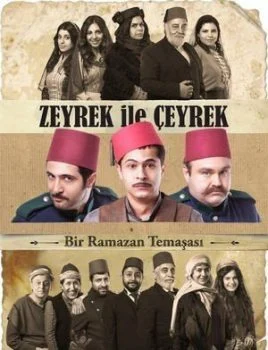 مسلسل زيرك وتشيرك الحلقة 6 السادسة مترجمة