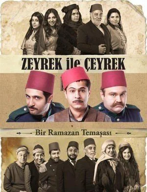 مسلسل زيرك وتشيرك مترجم