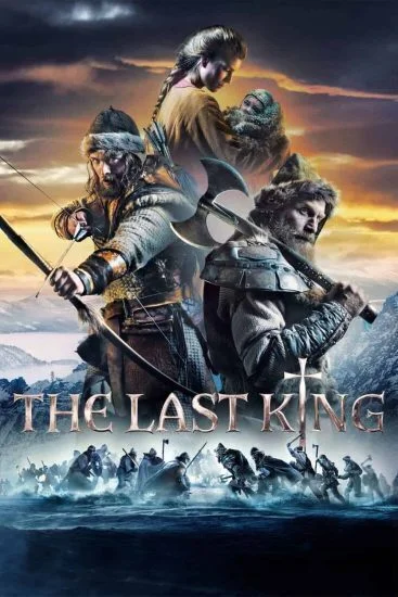 فيلم The Last King 2016 مترجم
