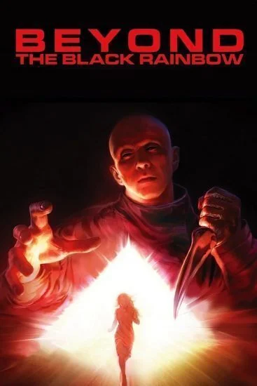 فيلم Beyond the Black Rainbow 2010 مترجم
