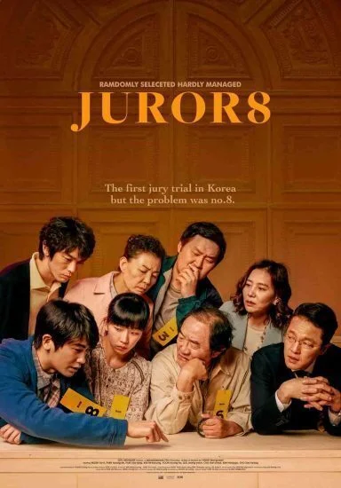 فيلم Juror 8 2019 مترجم