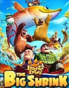 فيلم Boonie Bears 5 2018 مترجم