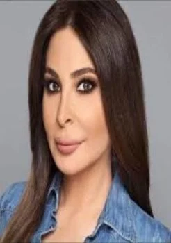 اغنية اليسا قبل اي حد Mp3