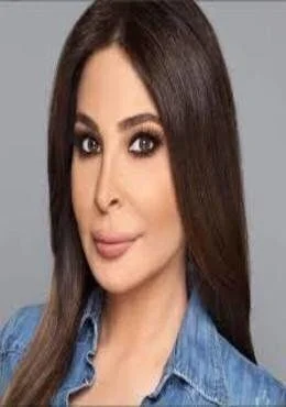 اغنية اليسا قبل اي حد Mp3