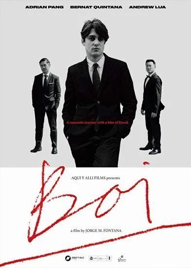 فيلم Boi 2019 مترجم