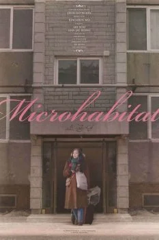 فيلم Microhabitat 2017 مترجم