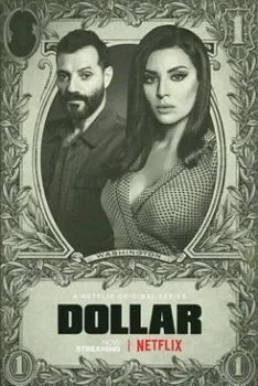 مسلسل دولار الحلقة 2 الثانية
