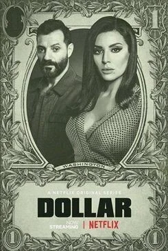 مسلسل دولار الحلقة 10 العاشرة