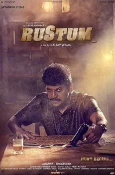 فيلم Rustum 2019 مترجم