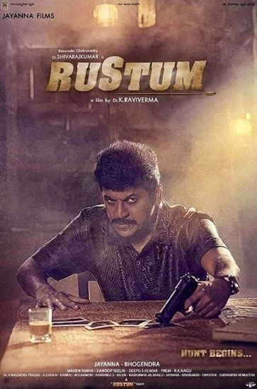 فيلم Rustum 2019 مترجم