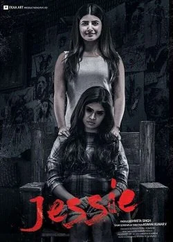 فيلم Jessie 2019 مترجم