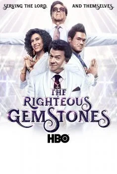 مسلسل The Righteous Gemstones الموسم الاول الحلقة 1 الاولى