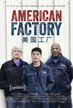 فيلم American Factory 2019 مترجم