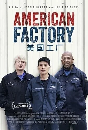 فيلم American Factory 2019 مترجم