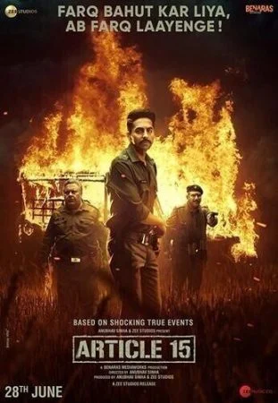 فيلم Article 15 2019 مترجم