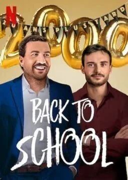 فيلم La Grande Classe 2019 مترجم