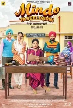 فيلم Mindo Taseeldarni 2019 مترجم