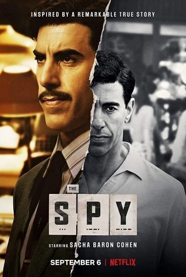 مسلسل The Spy الموسم الاول